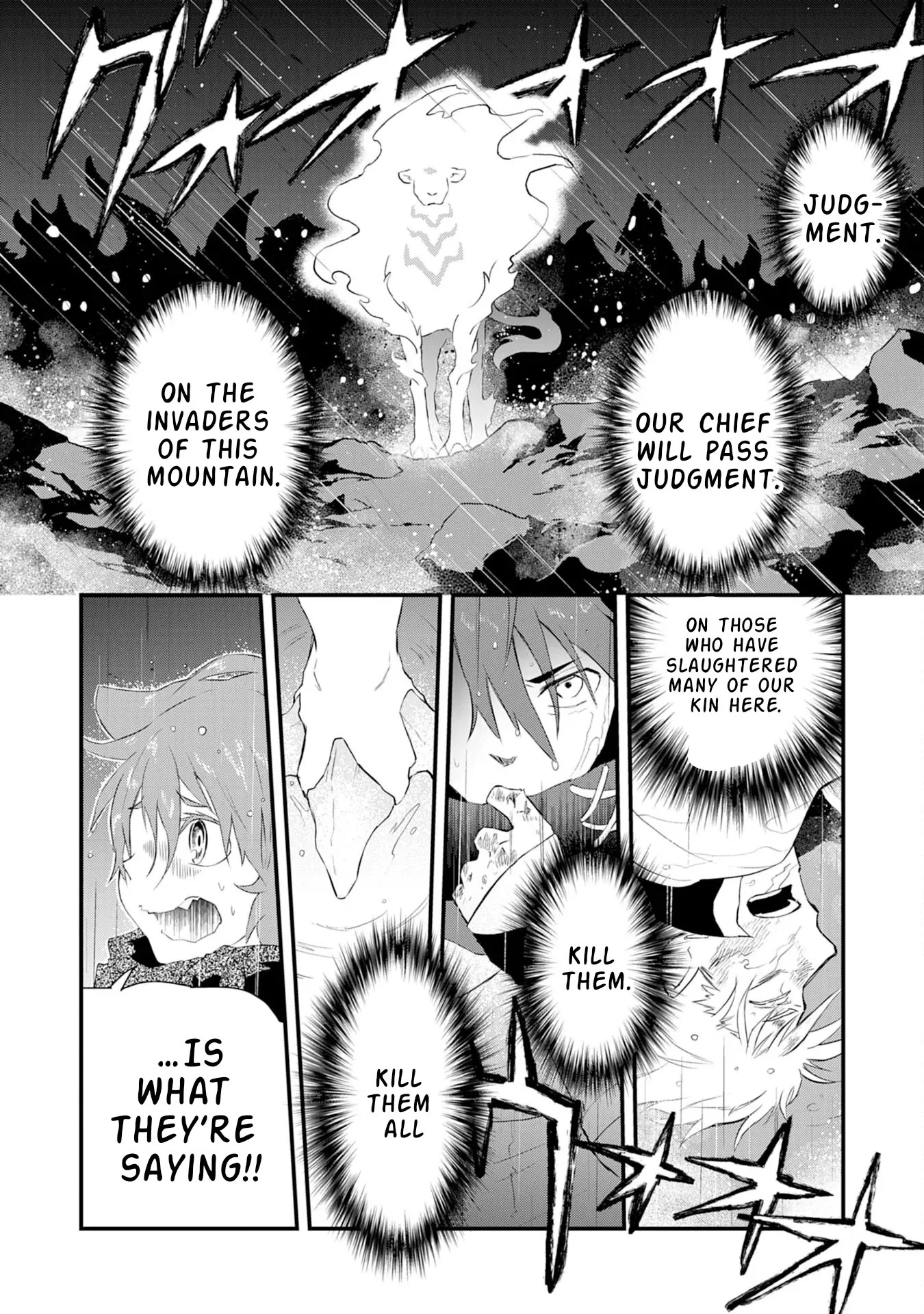 Yuusha Party o Kubi ni Natta Ninja, Shinobazu ni Ikimasu Chapter 7 page 7 - 