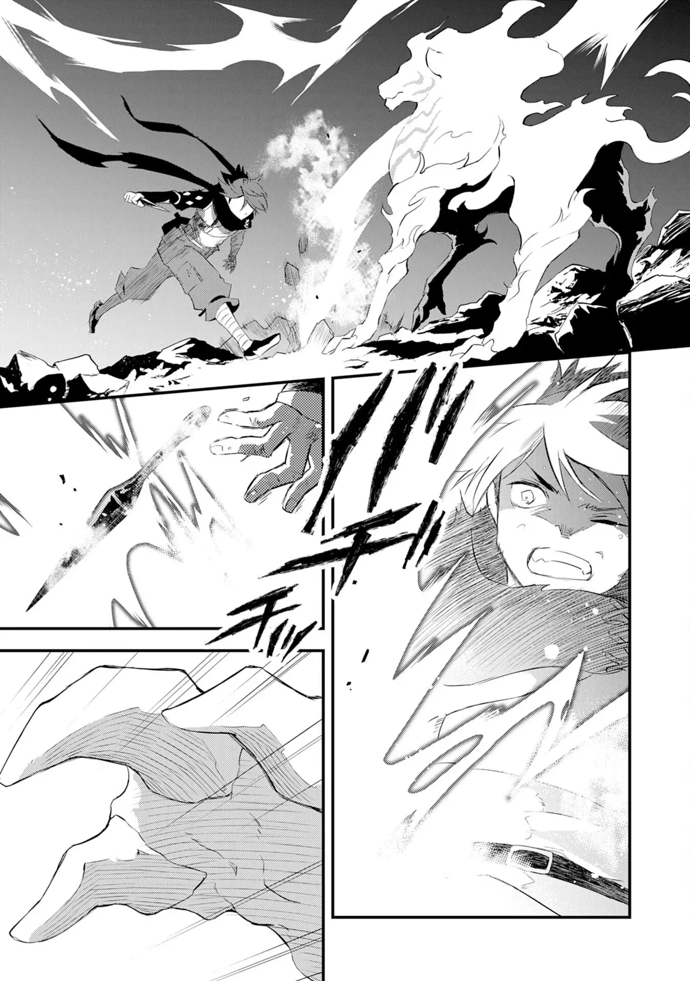 Yuusha Party o Kubi ni Natta Ninja, Shinobazu ni Ikimasu Chapter 7 page 10 - 
