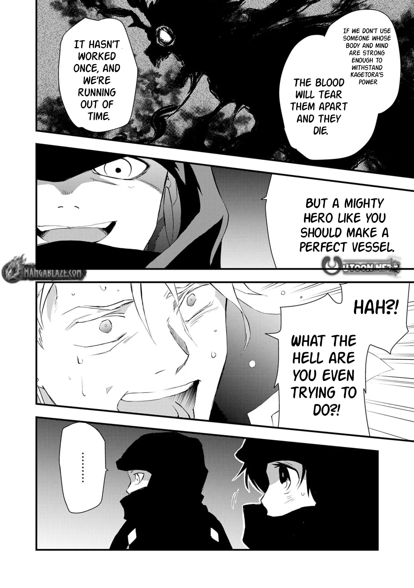 Yuusha Party o Kubi ni Natta Ninja, Shinobazu ni Ikimasu Chapter 9 page 13 - 