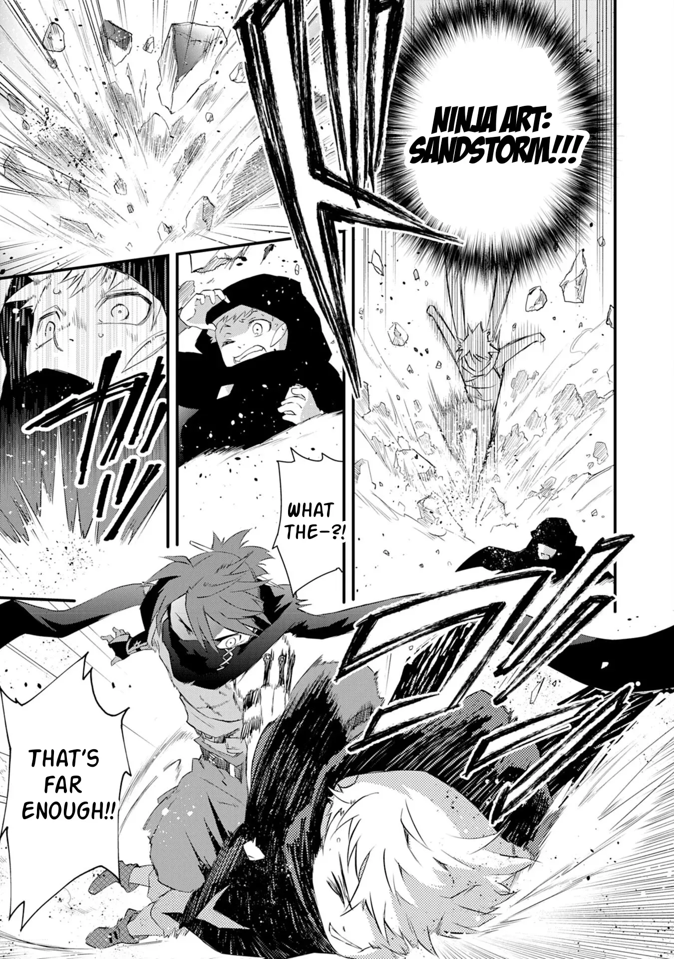 Yuusha Party o Kubi ni Natta Ninja, Shinobazu ni Ikimasu Chapter 9 page 16 - 