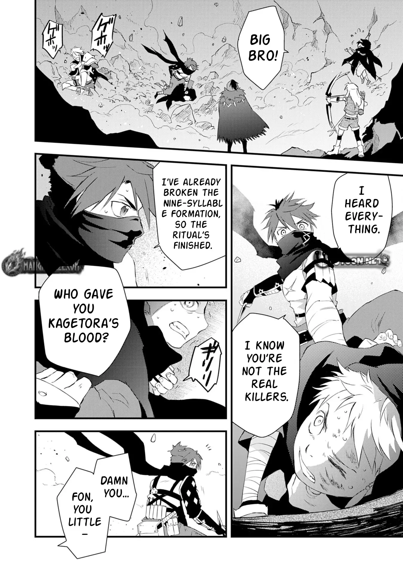 Yuusha Party o Kubi ni Natta Ninja, Shinobazu ni Ikimasu Chapter 9 page 17 - 