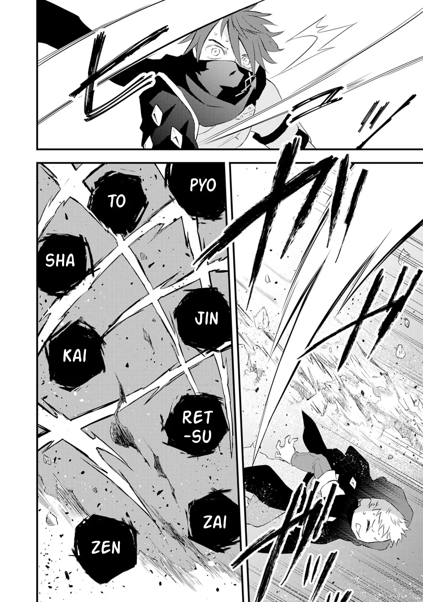 Yuusha Party o Kubi ni Natta Ninja, Shinobazu ni Ikimasu Chapter 9 page 19 - 