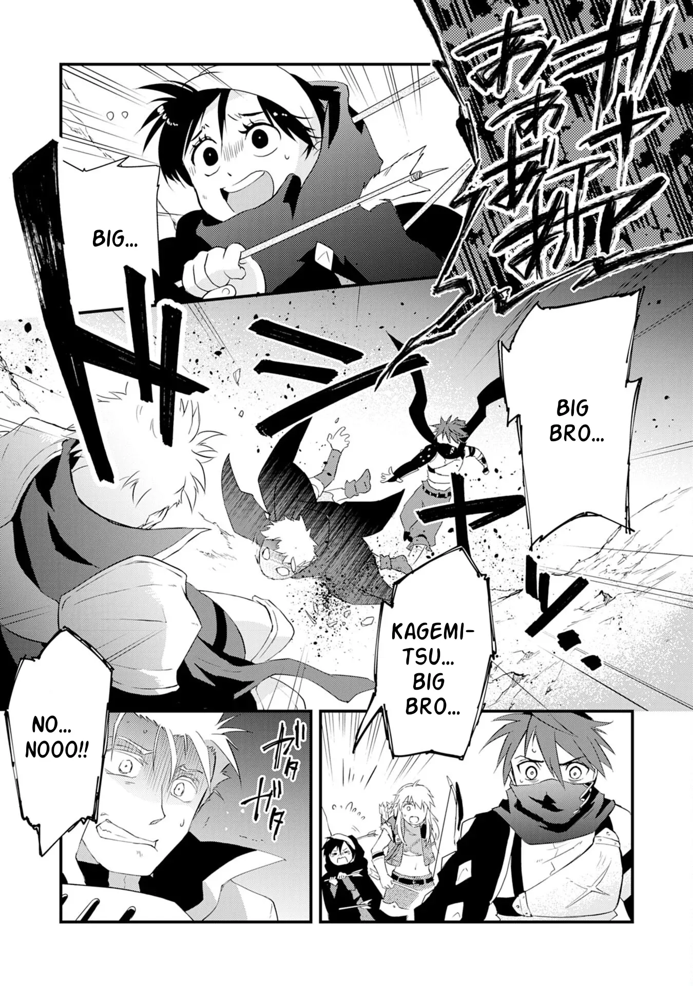 Yuusha Party o Kubi ni Natta Ninja, Shinobazu ni Ikimasu Chapter 9 page 22 - 