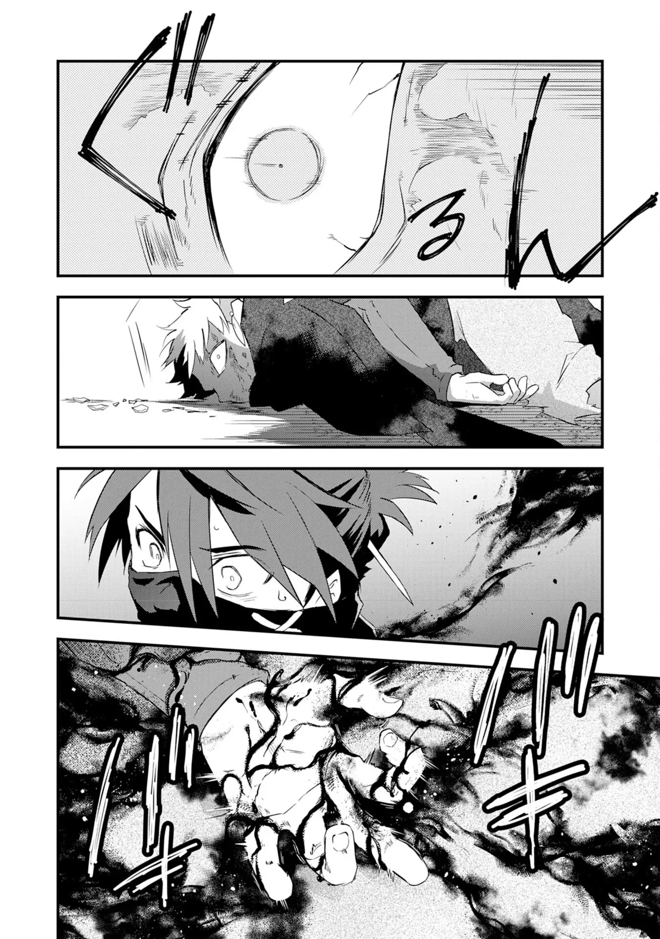 Yuusha Party o Kubi ni Natta Ninja, Shinobazu ni Ikimasu Chapter 9 page 23 - 