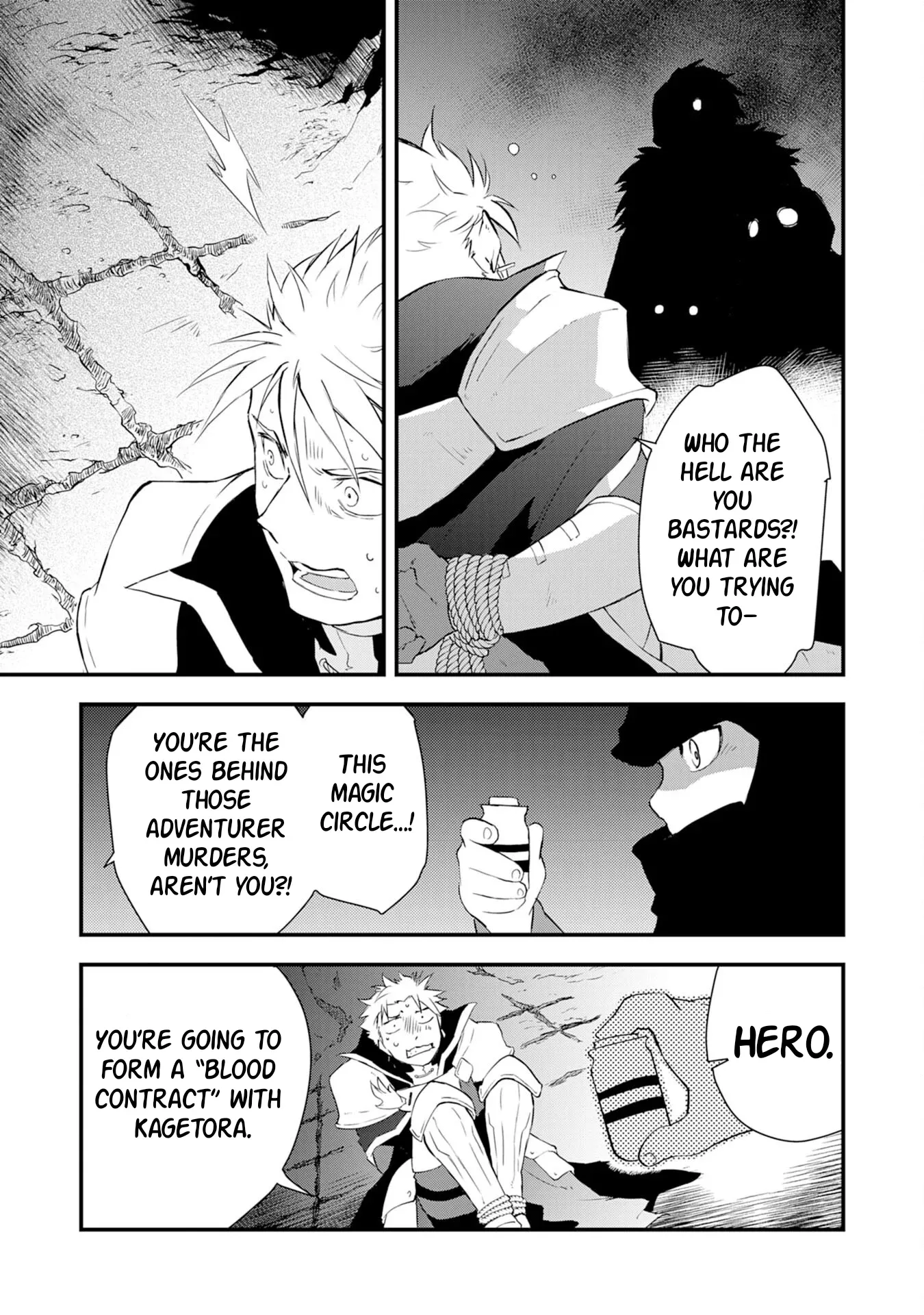Yuusha Party o Kubi ni Natta Ninja, Shinobazu ni Ikimasu Chapter 9 page 4 - 