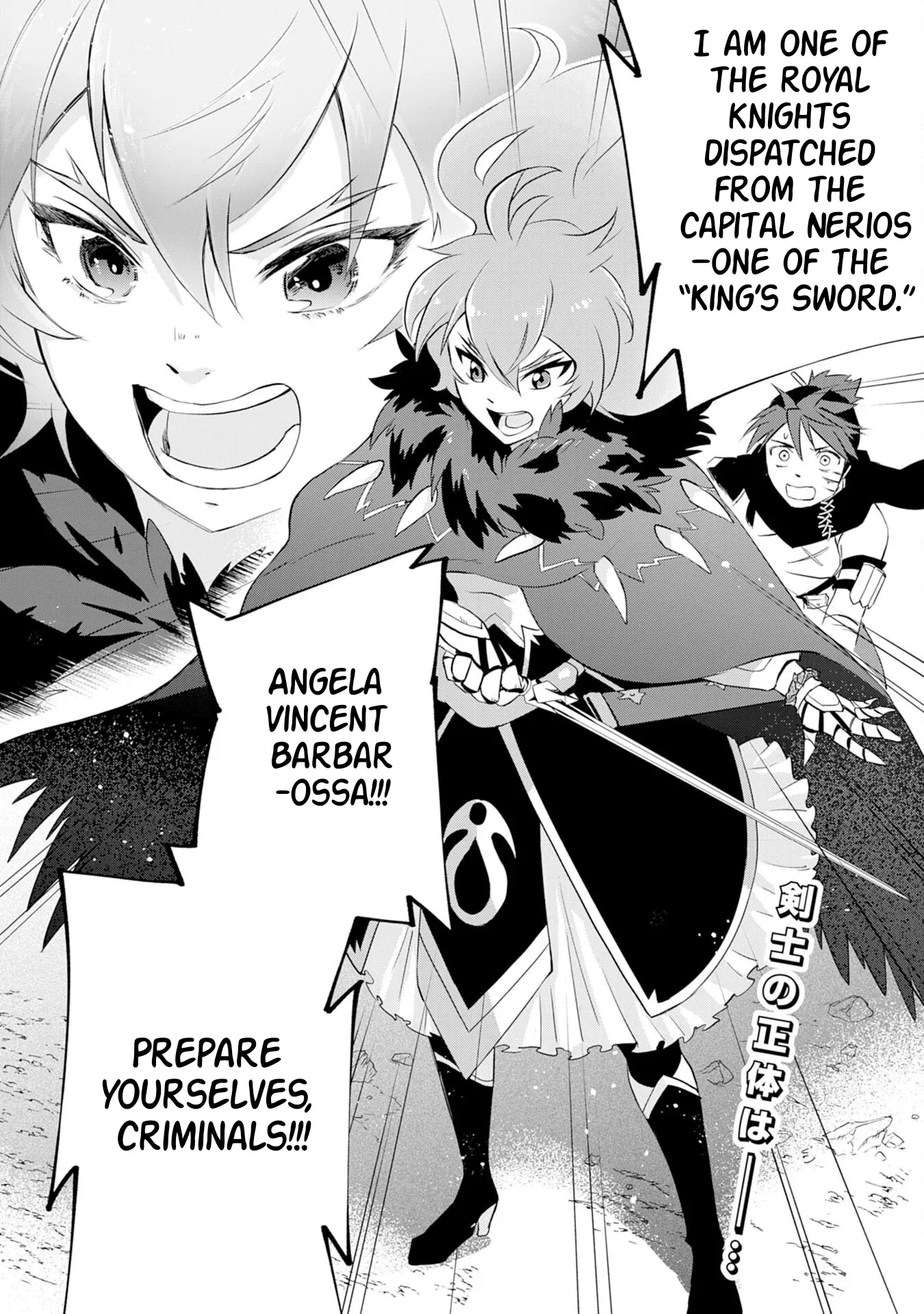 Yuusha Party o Kubi ni Natta Ninja, Shinobazu ni Ikimasu Chapter 9 page 36 - 