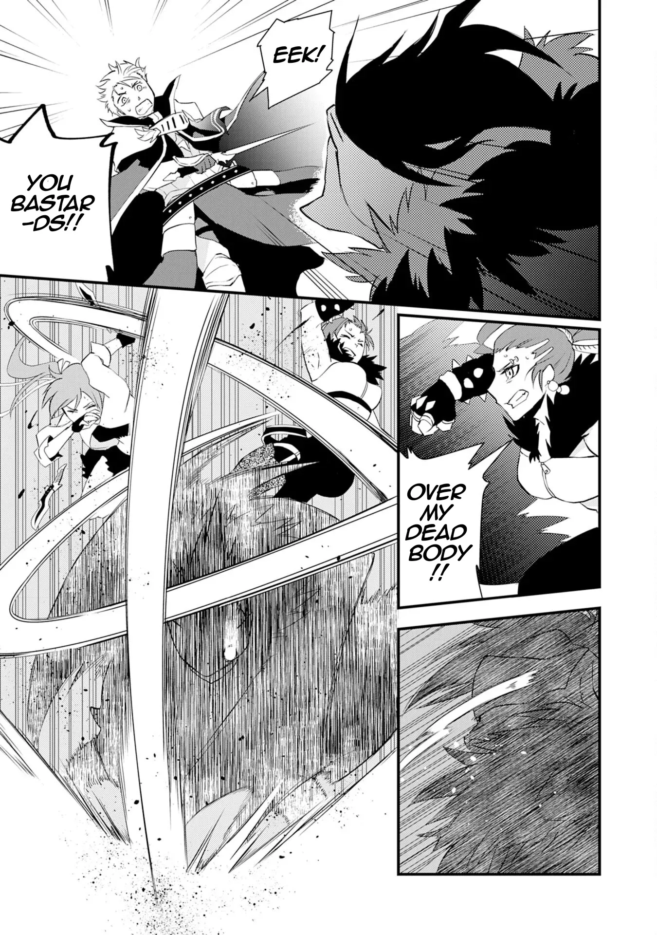 Yuusha Party o Kubi ni Natta Ninja, Shinobazu ni Ikimasu Chapter 9 page 8 - 