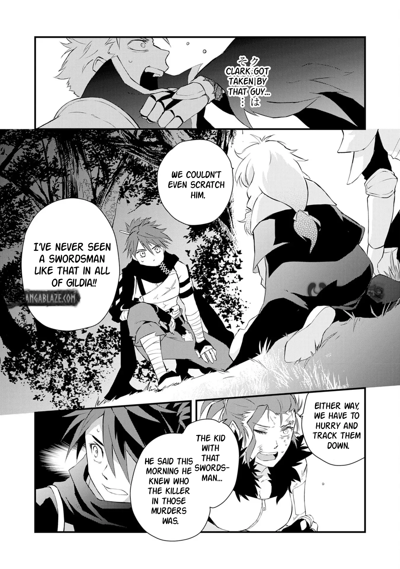 Yuusha Party o Kubi ni Natta Ninja, Shinobazu ni Ikimasu Chapter 9 page 9 - 