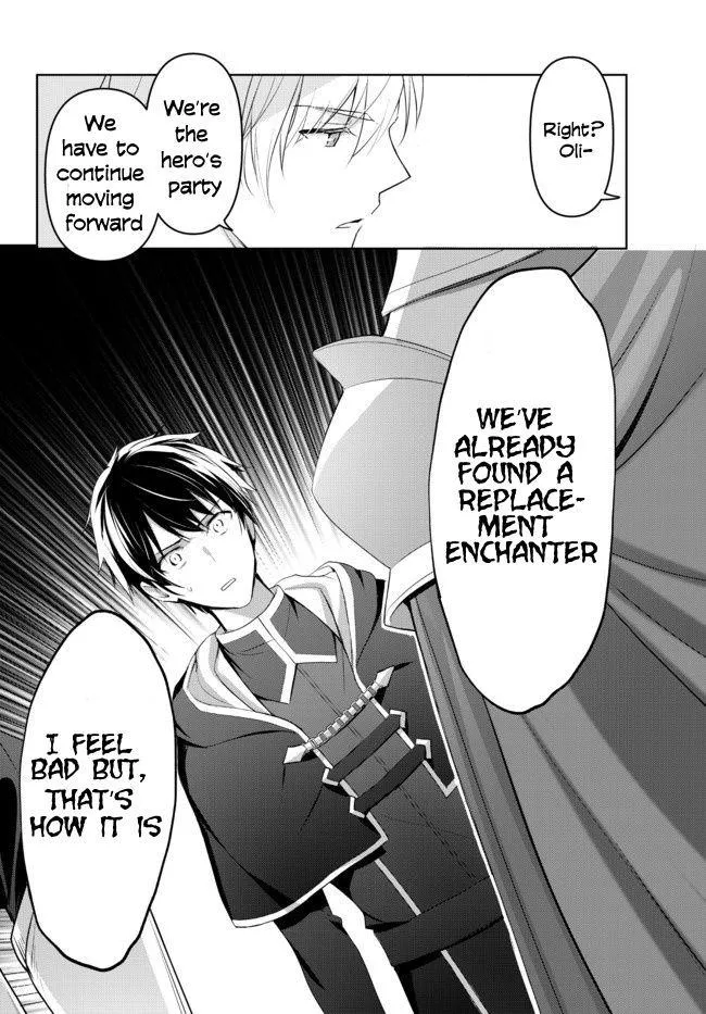 Yuusha Party o Oida Sareta Kiyou Binbou Chapter 1.1 page 11 - 