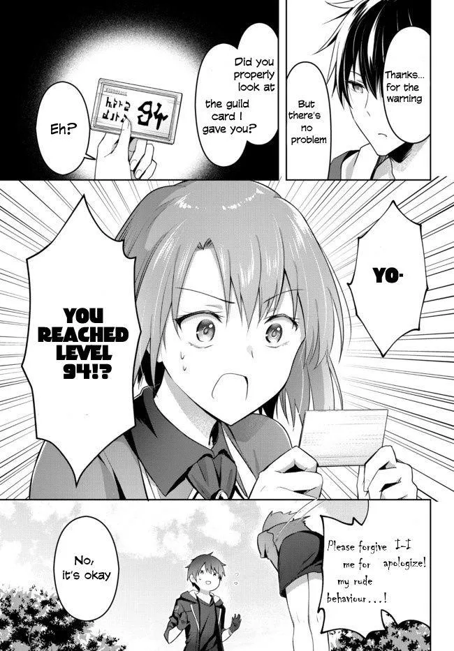 Yuusha Party o Oida Sareta Kiyou Binbou Chapter 1.1 page 20 - 