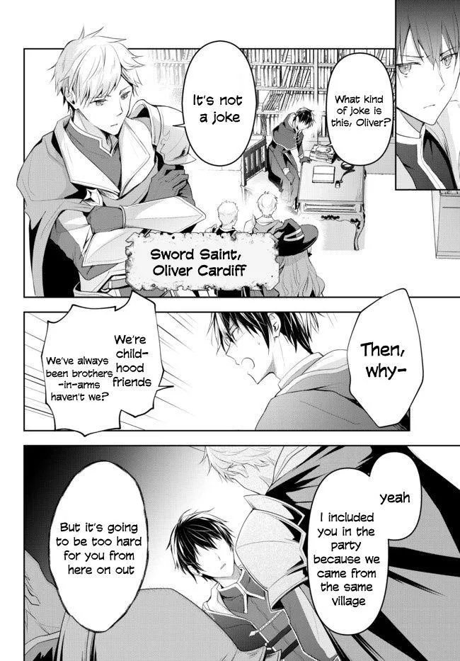 Yuusha Party o Oida Sareta Kiyou Binbou Chapter 1.1 page 3 - 