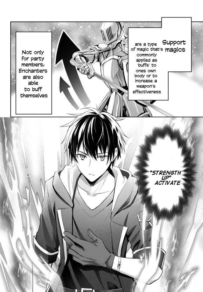 Yuusha Party o Oida Sareta Kiyou Binbou Chapter 1.1 page 25 - 
