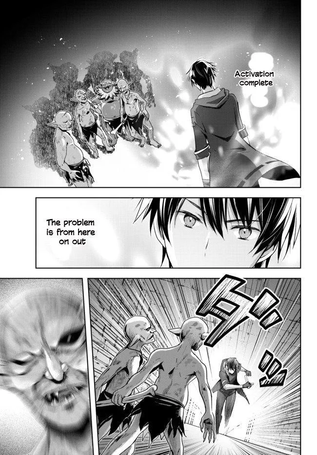 Yuusha Party o Oida Sareta Kiyou Binbou Chapter 1.1 page 26 - 