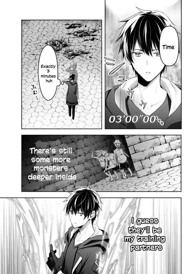 Yuusha Party o Oida Sareta Kiyou Binbou Chapter 1.1 page 28 - 