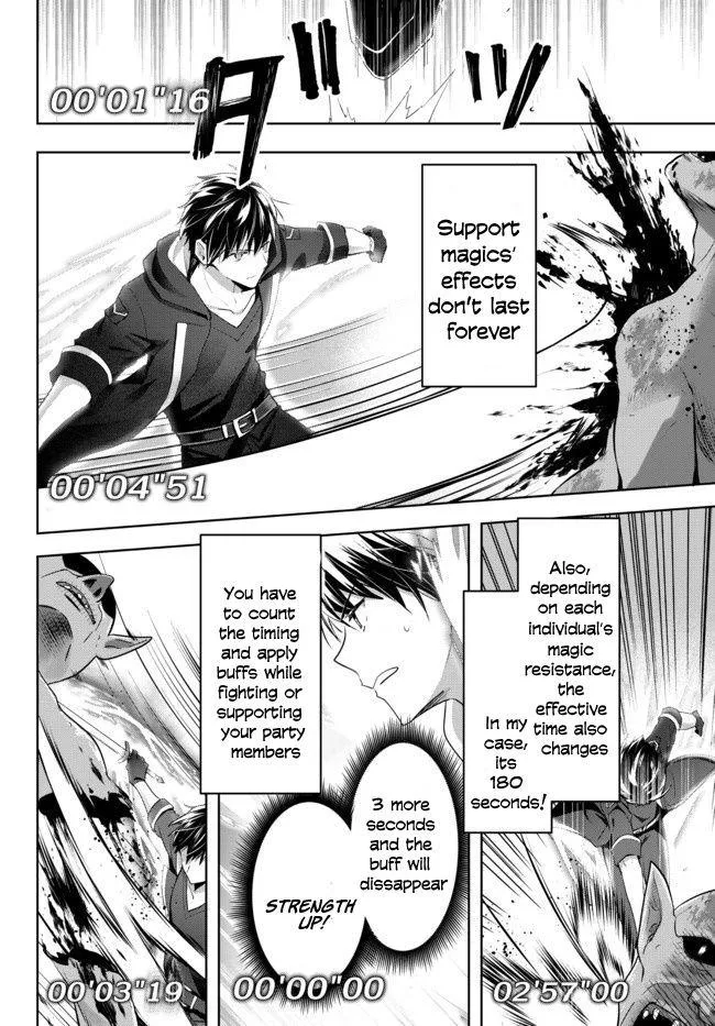 Yuusha Party o Oida Sareta Kiyou Binbou Chapter 1.1 page 29 - 