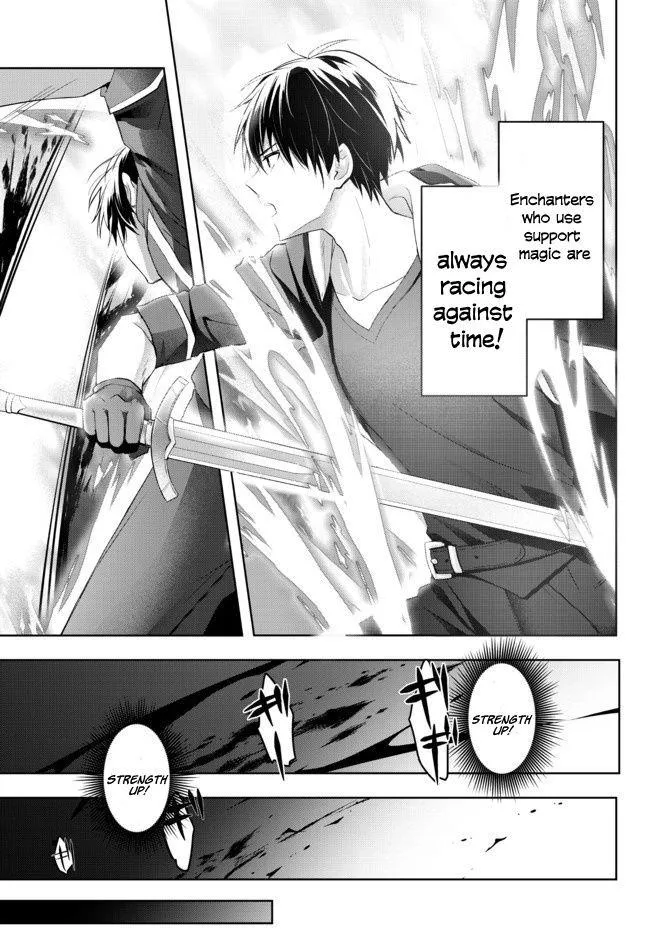 Yuusha Party o Oida Sareta Kiyou Binbou Chapter 1.1 page 30 - 