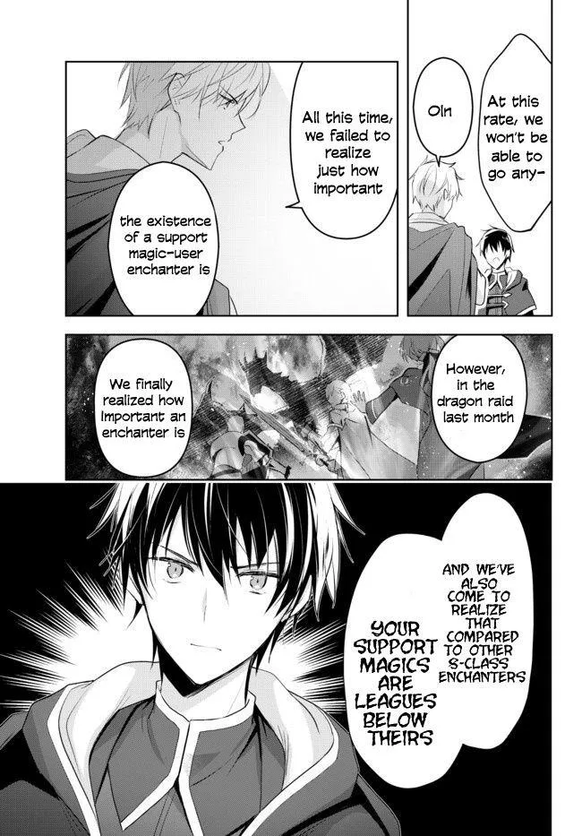 Yuusha Party o Oida Sareta Kiyou Binbou Chapter 1.1 page 8 - 