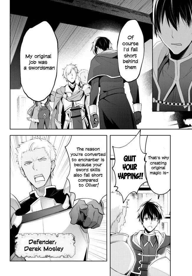 Yuusha Party o Oida Sareta Kiyou Binbou Chapter 1.1 page 9 - 