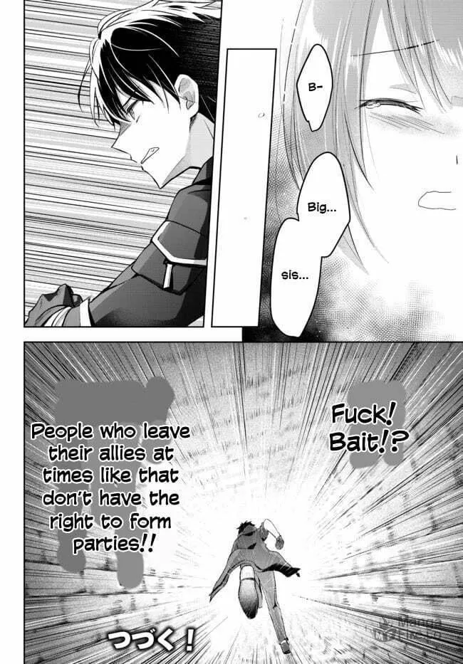 Yuusha Party o Oida Sareta Kiyou Binbou Chapter 1.2 page 12 - 