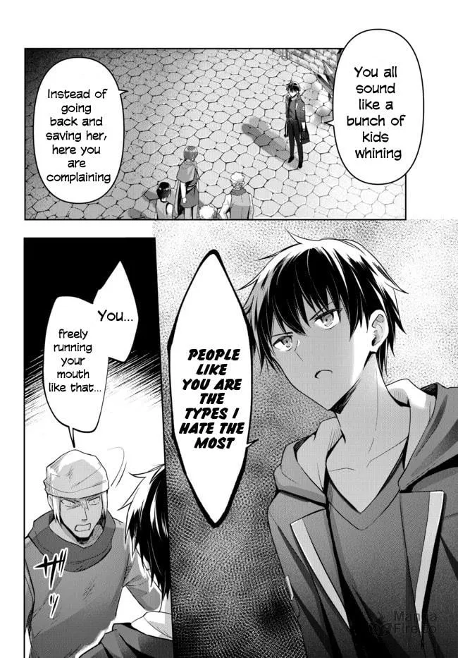 Yuusha Party o Oida Sareta Kiyou Binbou Chapter 1.2 page 6 - 