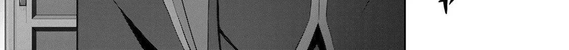 Yuusha Party o Oida Sareta Kiyou Binbou Chapter 1 page 25 - 