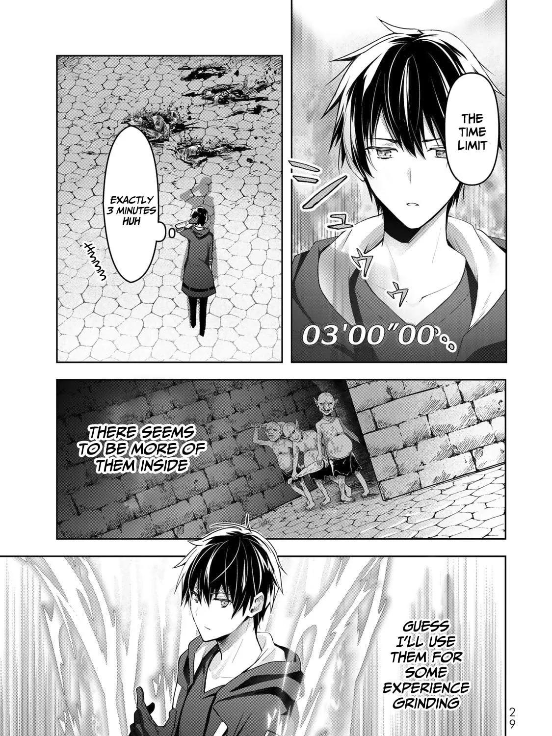 Yuusha Party o Oida Sareta Kiyou Binbou Chapter 1 page 52 - 