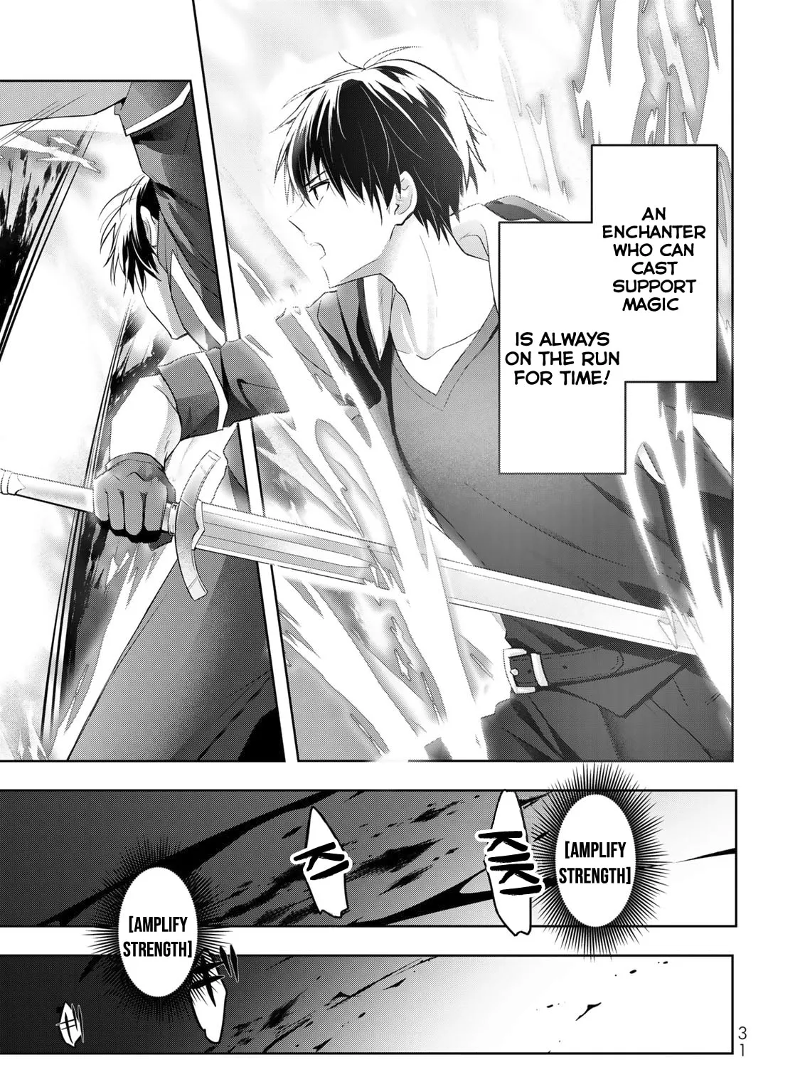 Yuusha Party o Oida Sareta Kiyou Binbou Chapter 1 page 56 - 