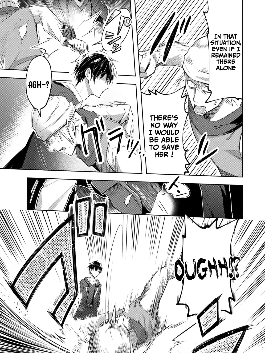 Yuusha Party o Oida Sareta Kiyou Binbou Chapter 1 page 72 - 
