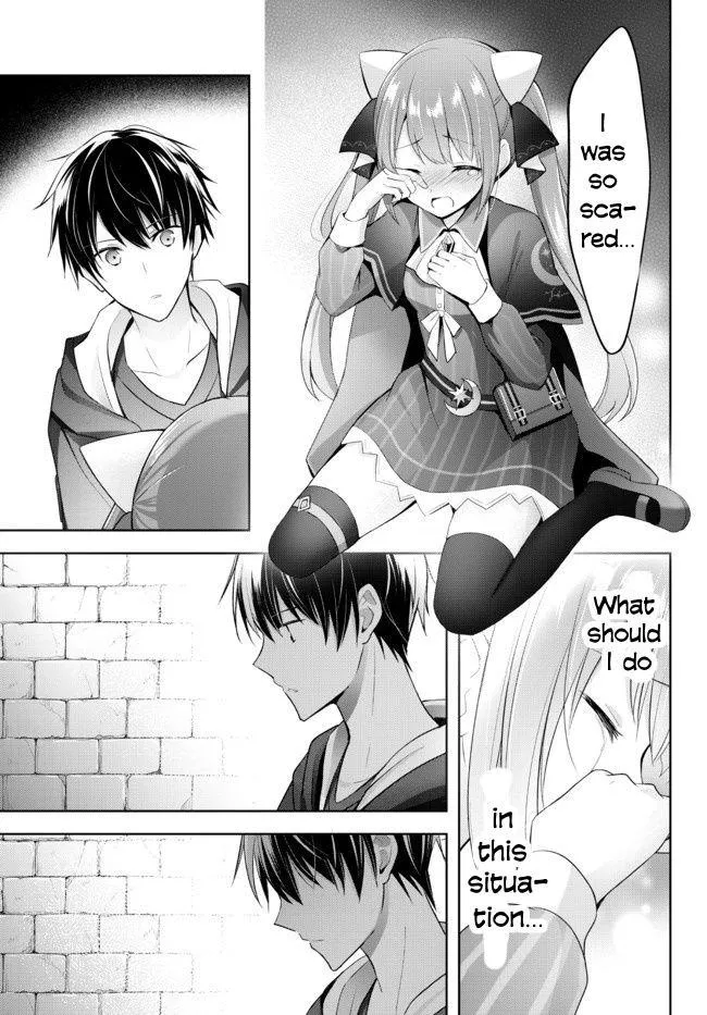 Yuusha Party o Oida Sareta Kiyou Binbou Chapter 2.1 page 12 - 