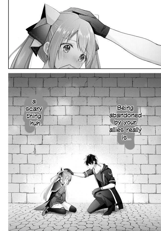 Yuusha Party o Oida Sareta Kiyou Binbou Chapter 2.1 page 13 - 