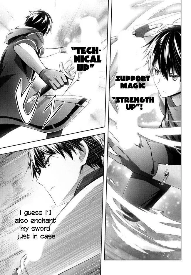 Yuusha Party o Oida Sareta Kiyou Binbou Chapter 2.1 page 6 - 