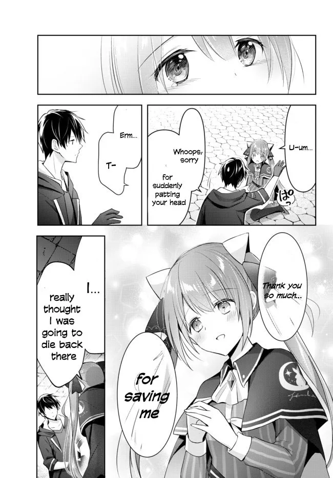 Yuusha Party o Oida Sareta Kiyou Binbou Chapter 2.2 page 2 - 