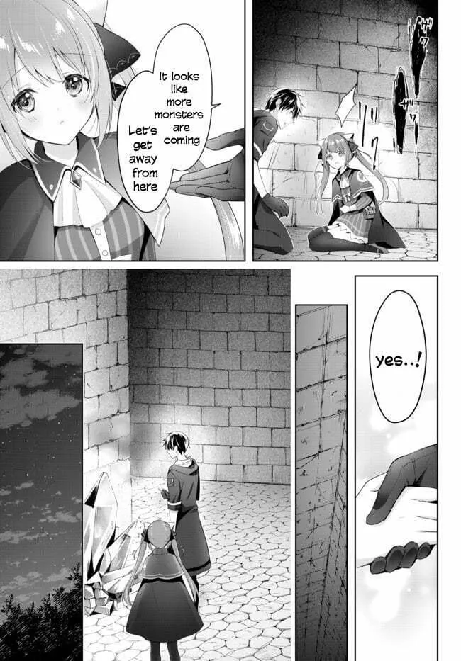 Yuusha Party o Oida Sareta Kiyou Binbou Chapter 2.2 page 4 - 