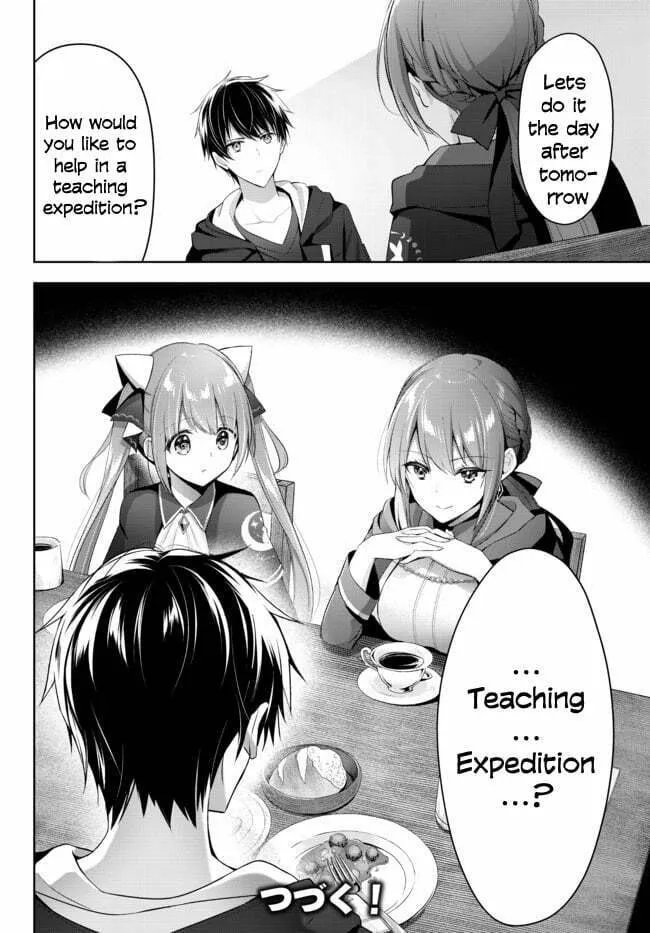 Yuusha Party o Oida Sareta Kiyou Binbou Chapter 2.3 page 14 - 