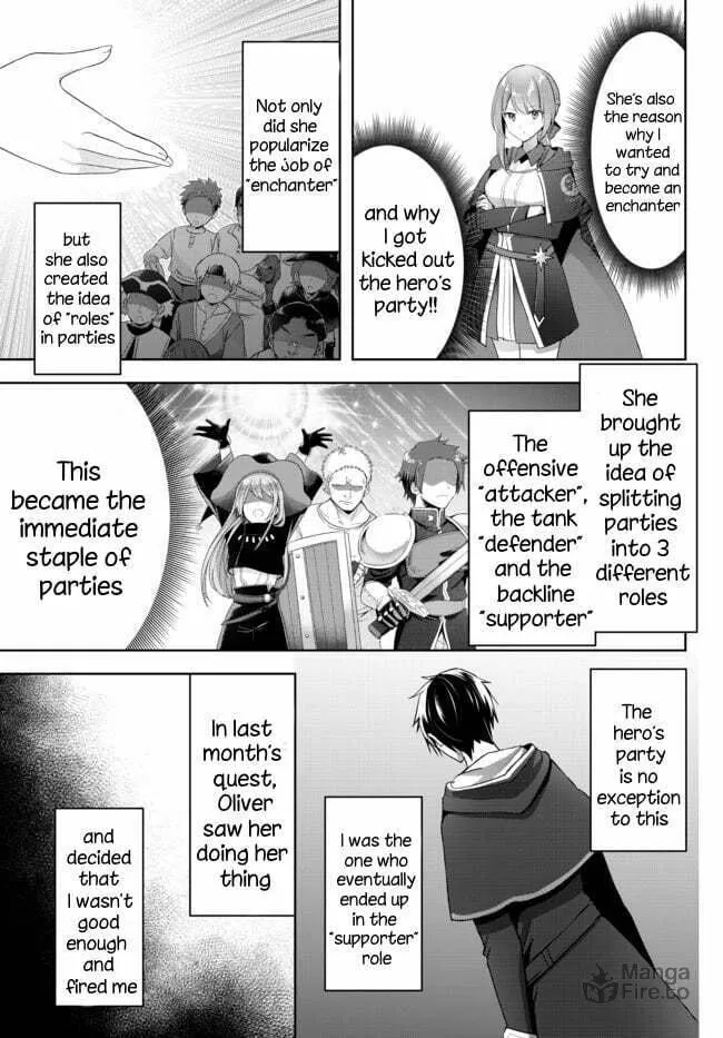 Yuusha Party o Oida Sareta Kiyou Binbou Chapter 2.3 page 3 - 