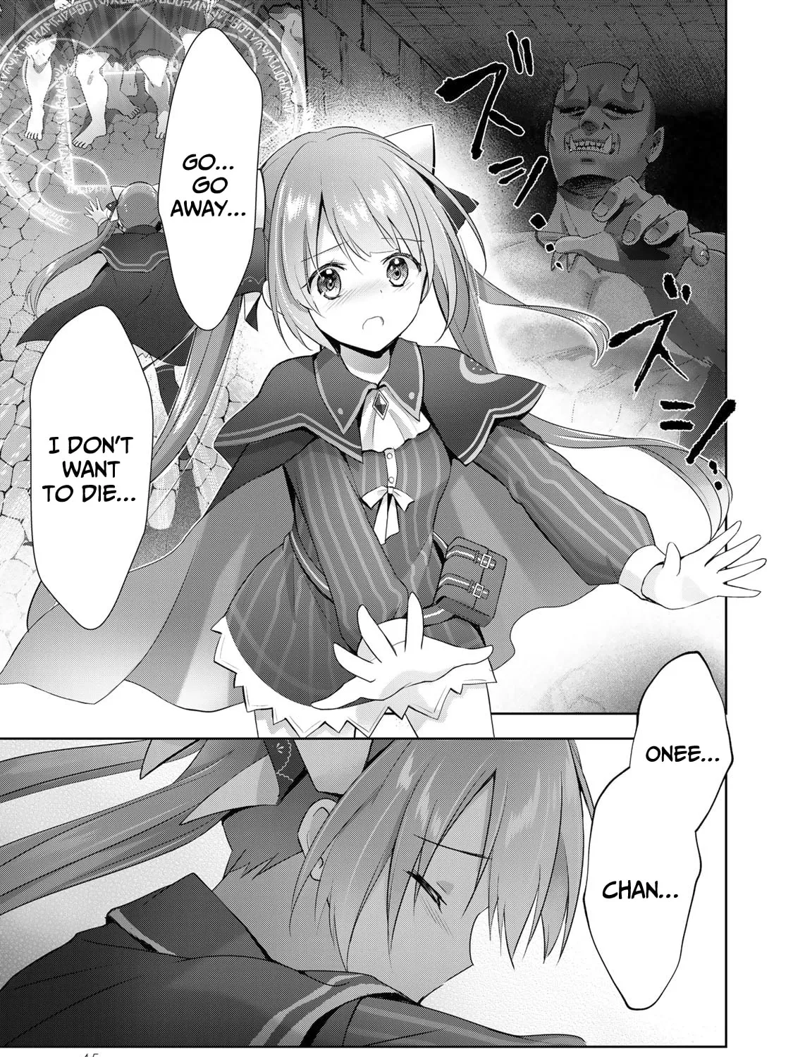 Yuusha Party o Oida Sareta Kiyou Binbou Chapter 2 page 2 - 