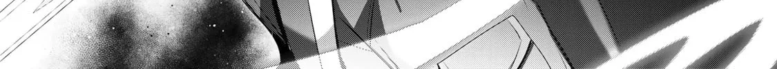 Yuusha Party o Oida Sareta Kiyou Binbou Chapter 2 page 15 - 