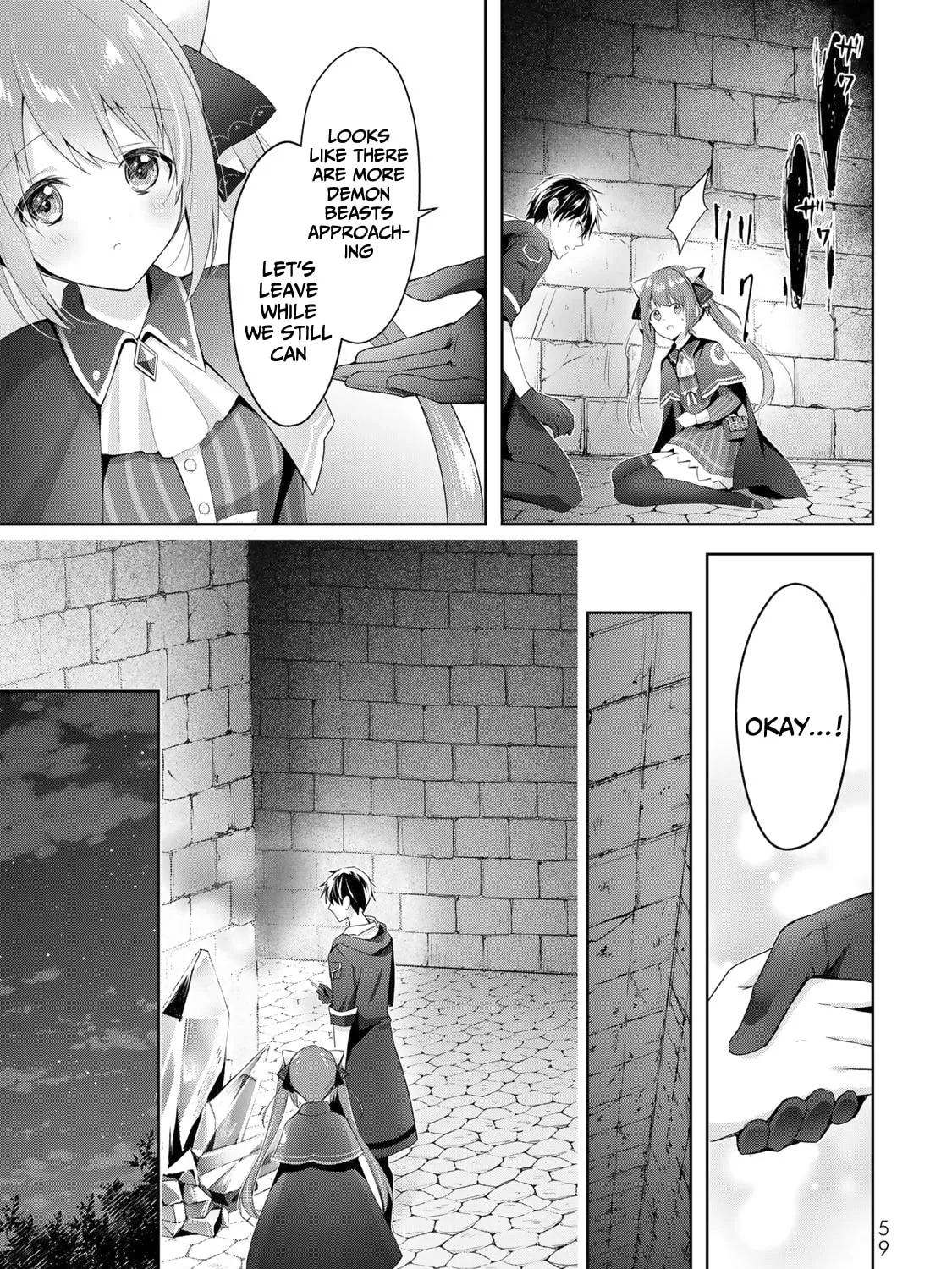 Yuusha Party o Oida Sareta Kiyou Binbou Chapter 2 page 30 - 