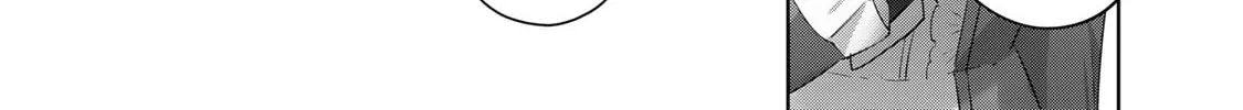Yuusha Party o Oida Sareta Kiyou Binbou Chapter 3.5 page 21 - 