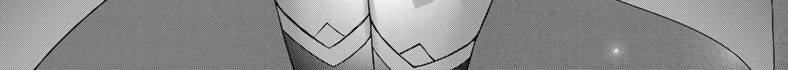 Yuusha Party o Oida Sareta Kiyou Binbou Chapter 3 page 43 - 