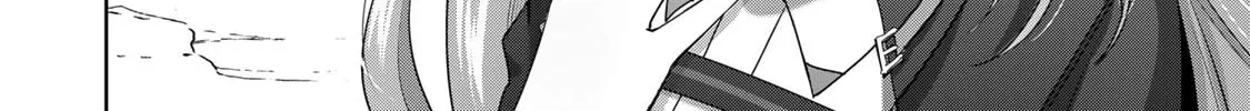 Yuusha Party o Oida Sareta Kiyou Binbou Chapter 4 page 57 - 