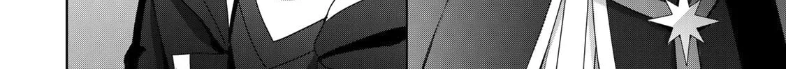 Yuusha Party o Oida Sareta Kiyou Binbou Chapter 5 page 33 - 