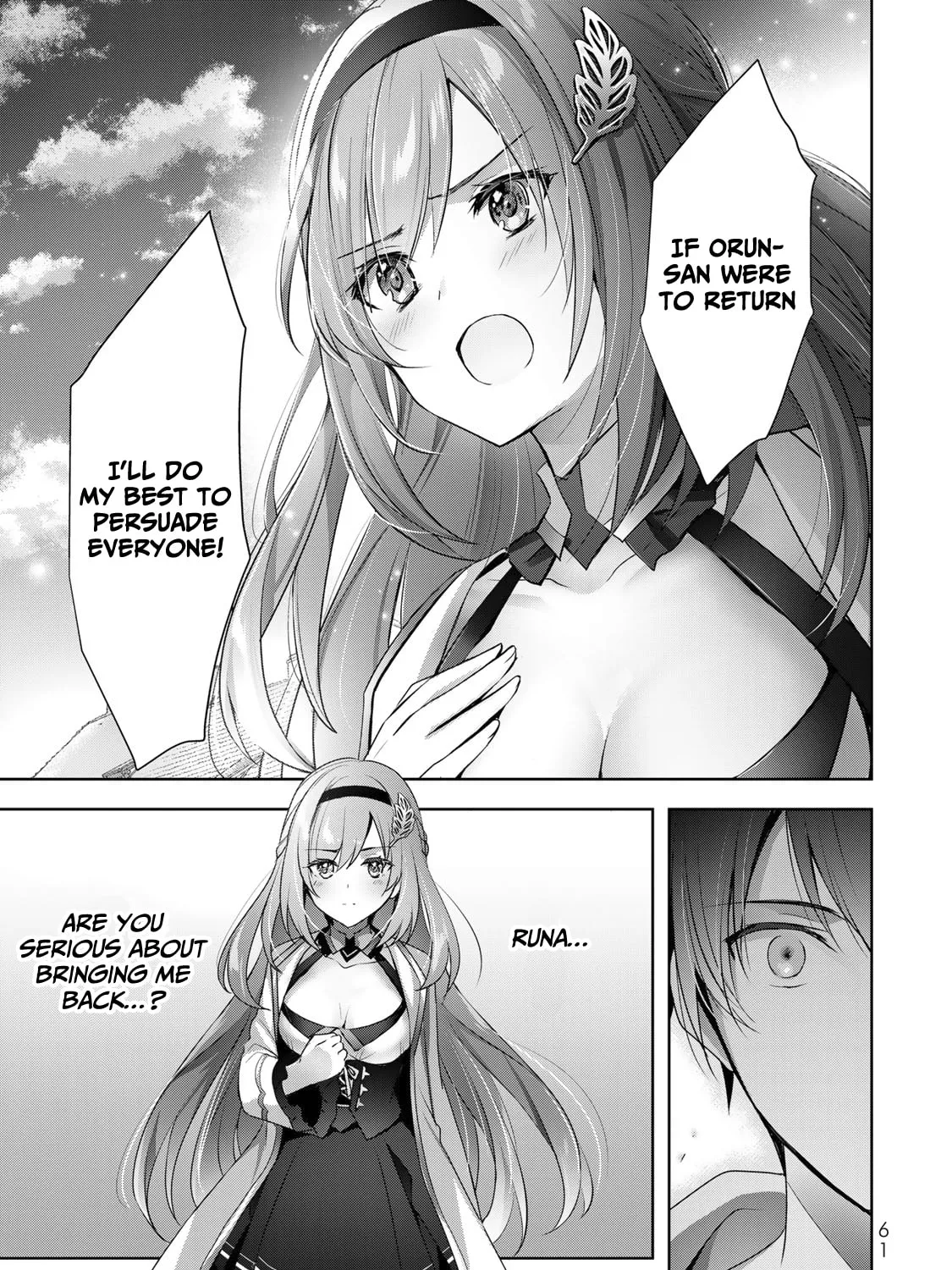 Yuusha Party o Oida Sareta Kiyou Binbou Chapter 5 page 54 - 