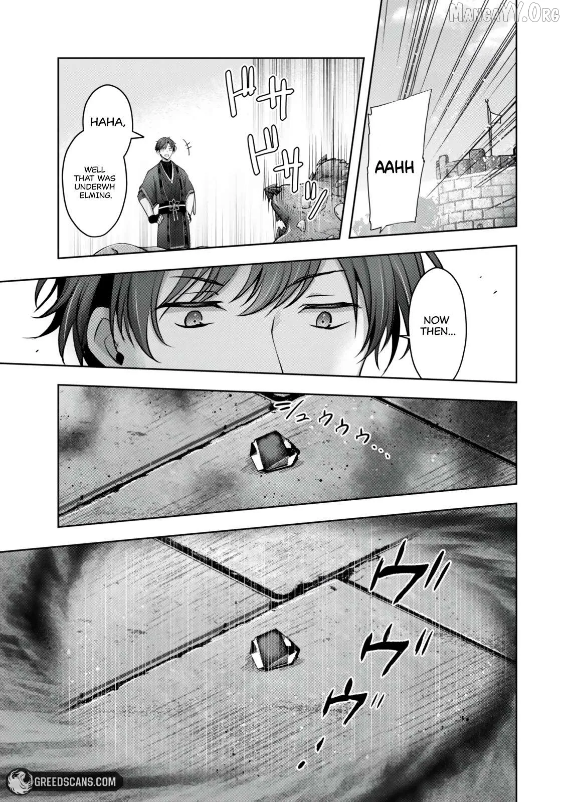 Yuusha Party o Oida Sareta Kiyou Binbou Chapter 57 page 3 - 