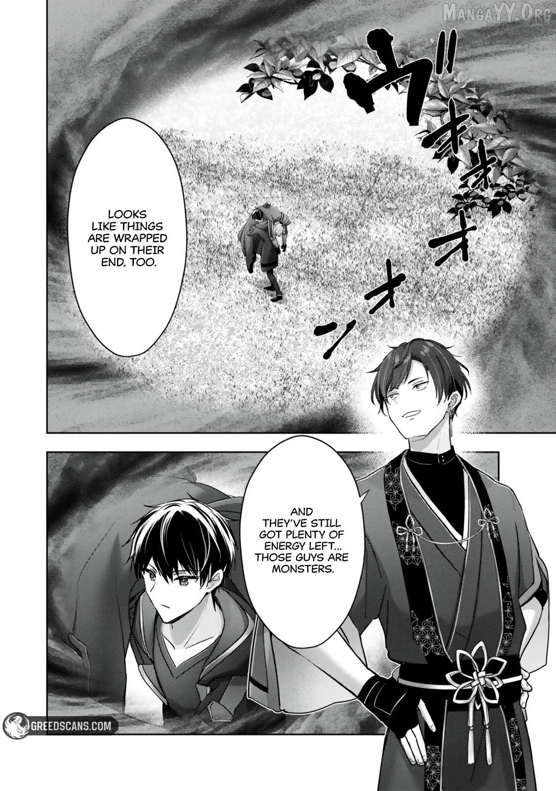 Yuusha Party o Oida Sareta Kiyou Binbou Chapter 57 page 4 - 