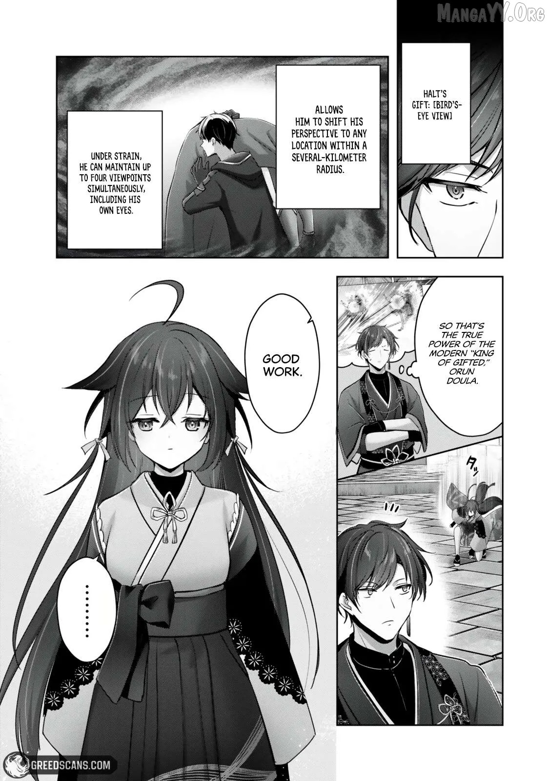Yuusha Party o Oida Sareta Kiyou Binbou Chapter 57 page 5 - 