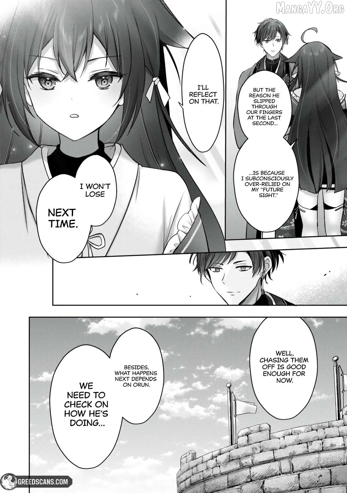 Yuusha Party o Oida Sareta Kiyou Binbou Chapter 57 page 8 - 