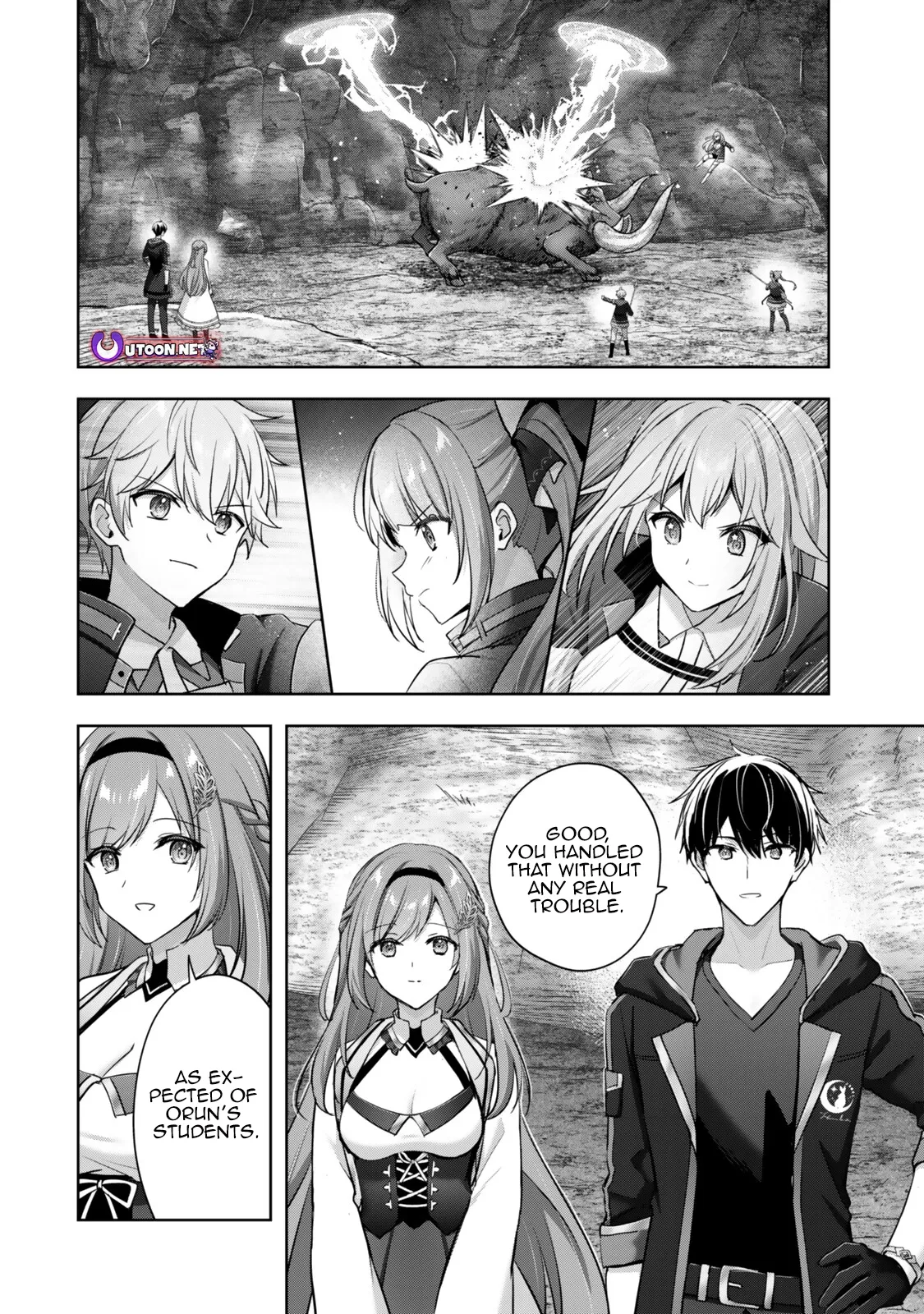 Yuusha Party o Oida Sareta Kiyou Binbou Chapter 59.2 page 4 - 