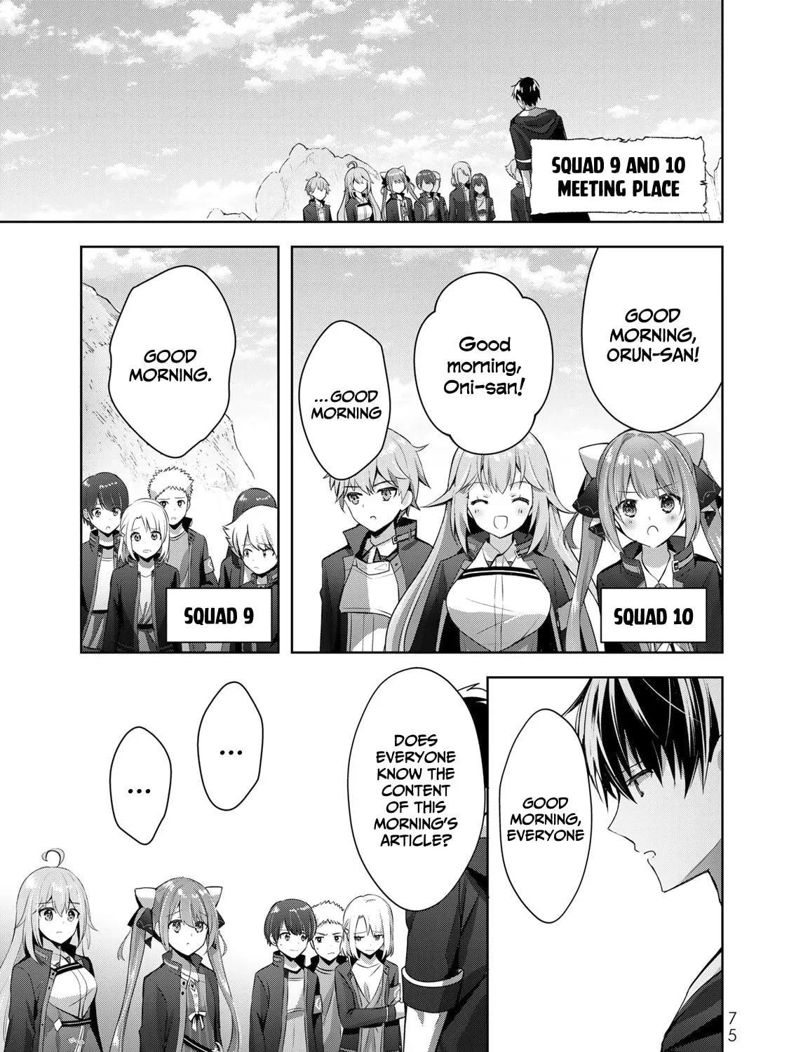 Yuusha Party o Oida Sareta Kiyou Binbou Chapter 6 page 14 - 