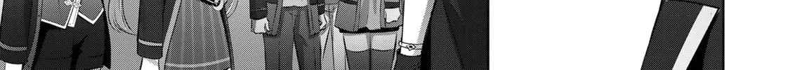 Yuusha Party o Oida Sareta Kiyou Binbou Chapter 6 page 15 - 